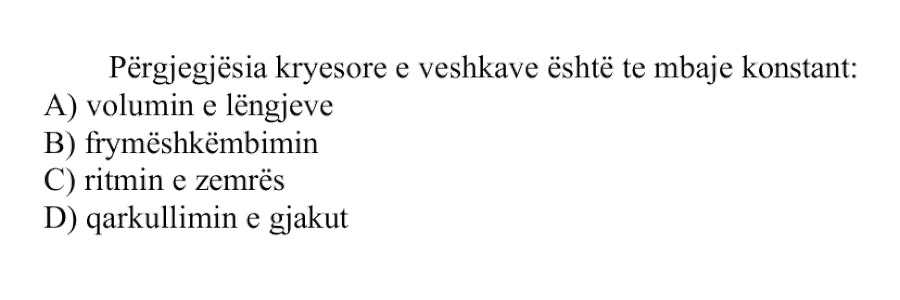 Pyetja 760