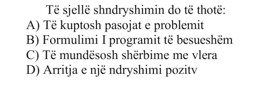 Pyetja 818