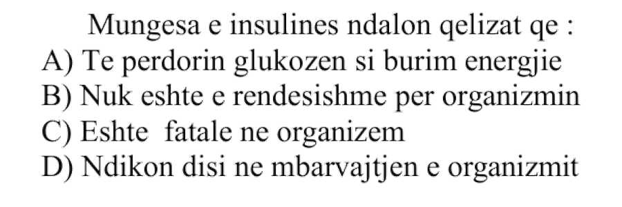 Pyetja 221