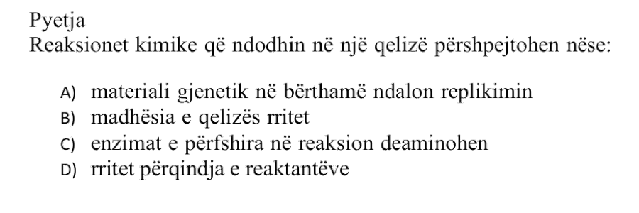 Pyetja 48