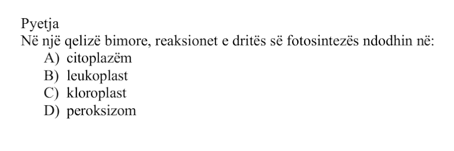 Pyetja 117