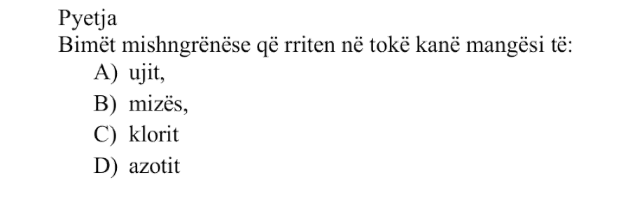 Pyetja 183