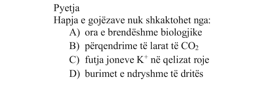Pyetja 177