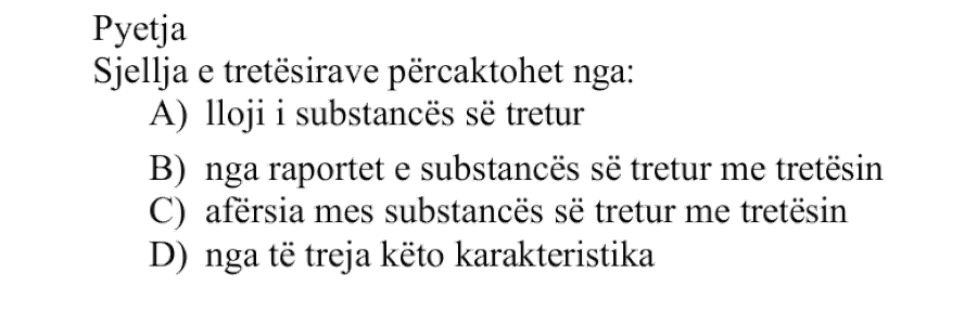 Pyetja 219