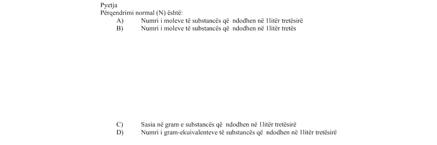 Pyetja 501