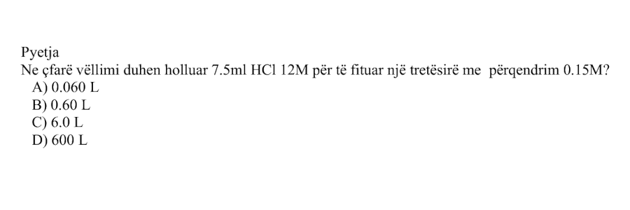 Pyetja 581