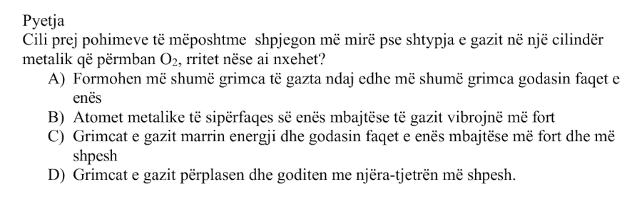 Pyetja 220