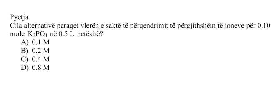 Pyetja 273