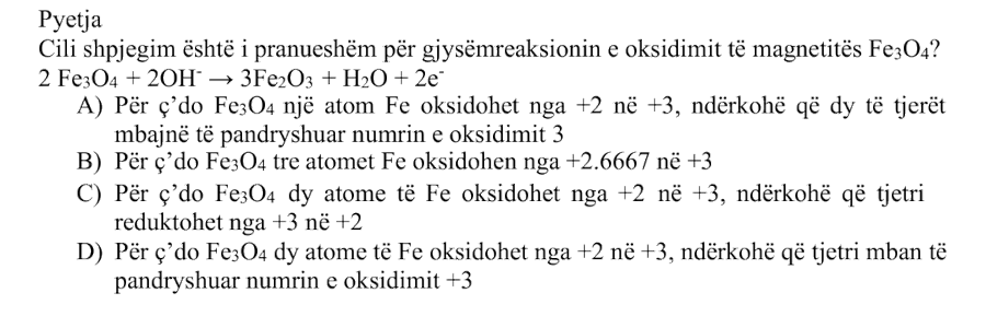 Pyetja 420