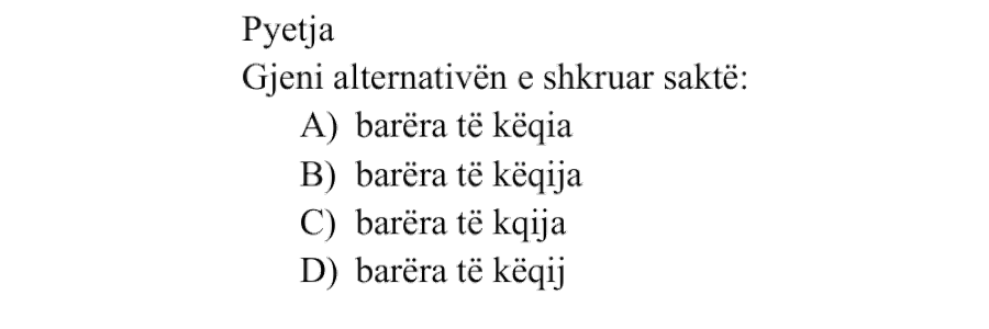 Pyetja 151