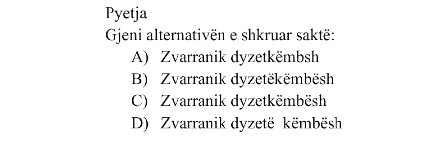 Pyetja 201
