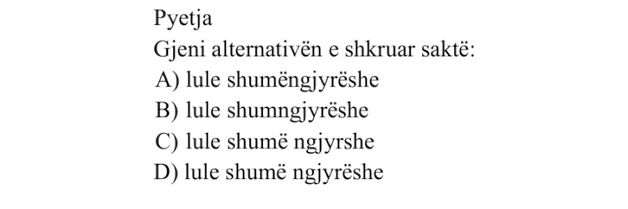 Pyetja 275