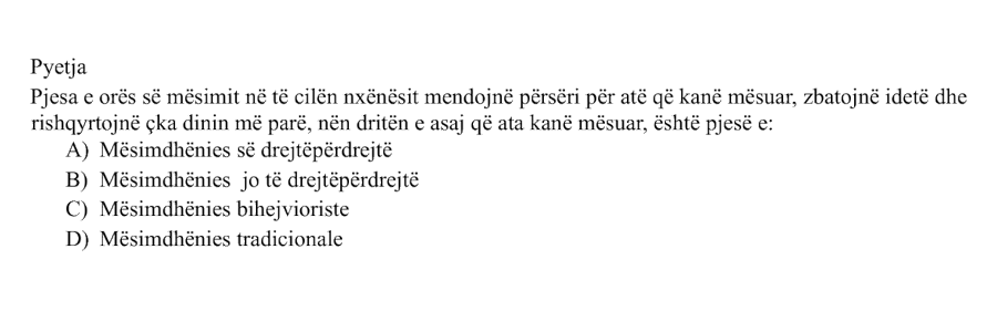 Pyetja 504