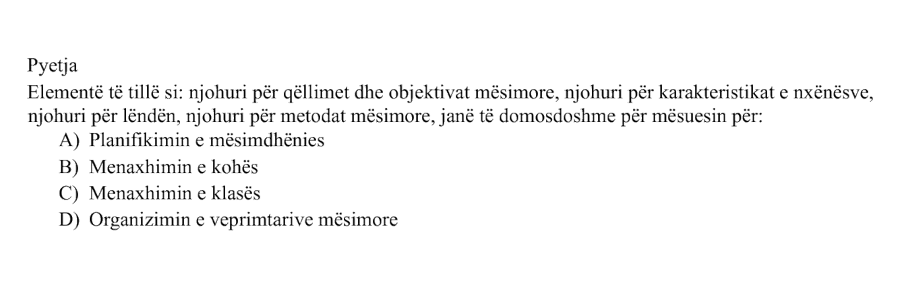 Pyetja 505