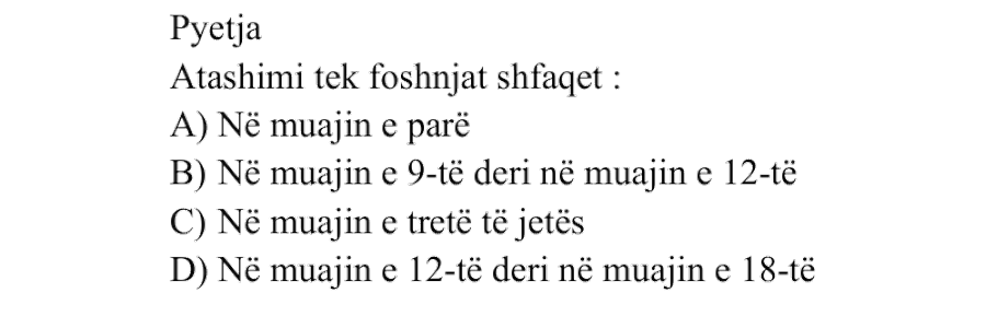 Pyetja 866