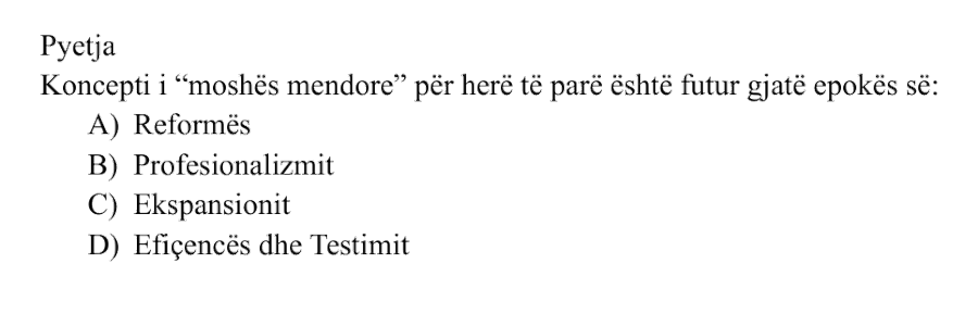 Pyetja 617