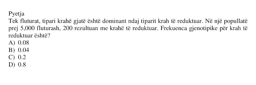 Pyetja 331