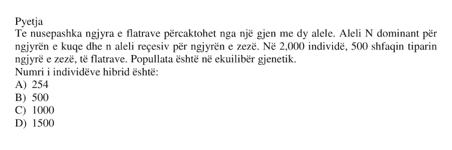 Pyetja 485