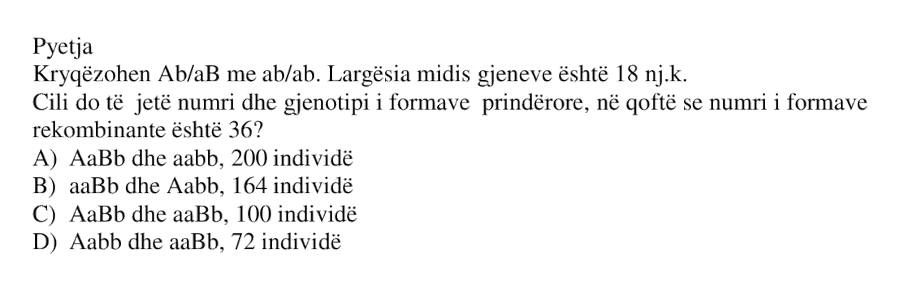 Pyetja 571