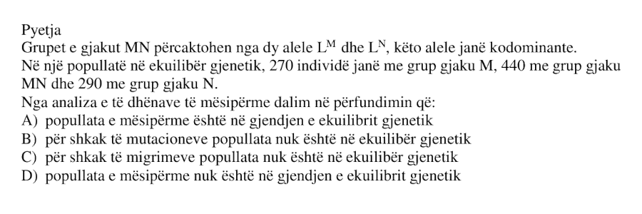 Pyetja 574