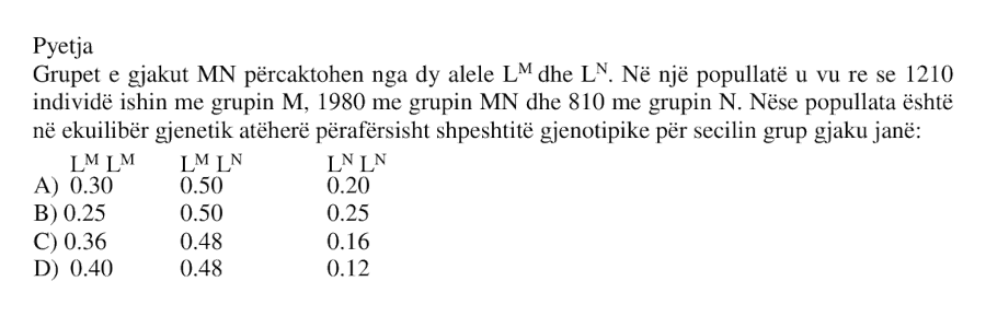 Pyetja 575