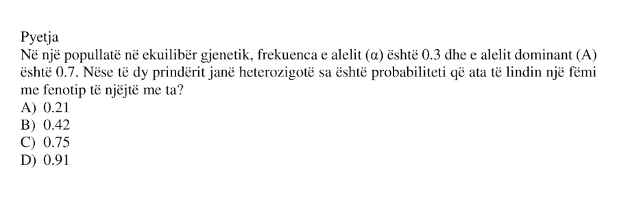Pyetja 576