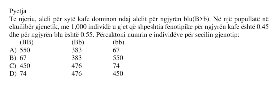 Pyetja 578