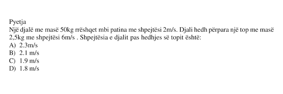 Pyetja 117