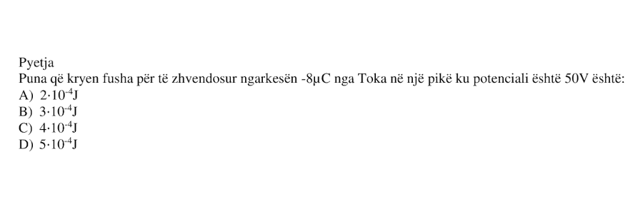 Pyetja 201