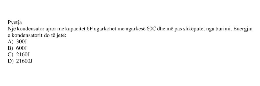 Pyetja 209