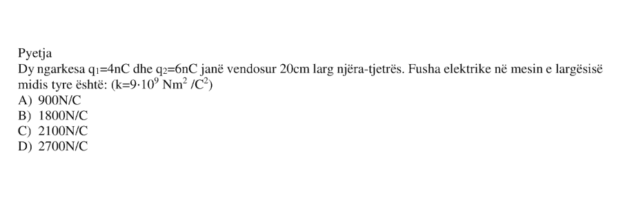 Pyetja 212
