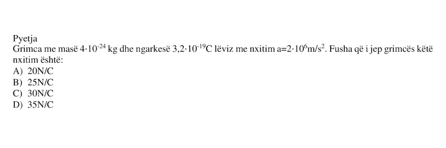 Pyetja 217