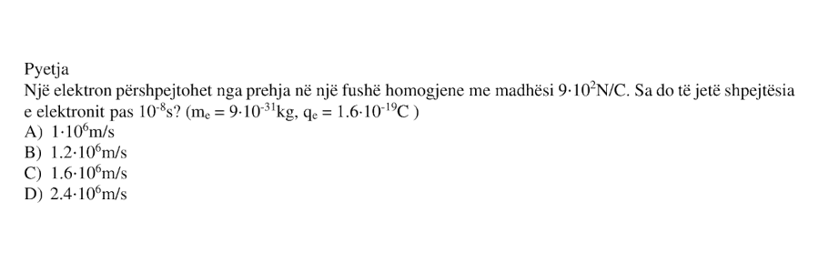 Pyetja 220