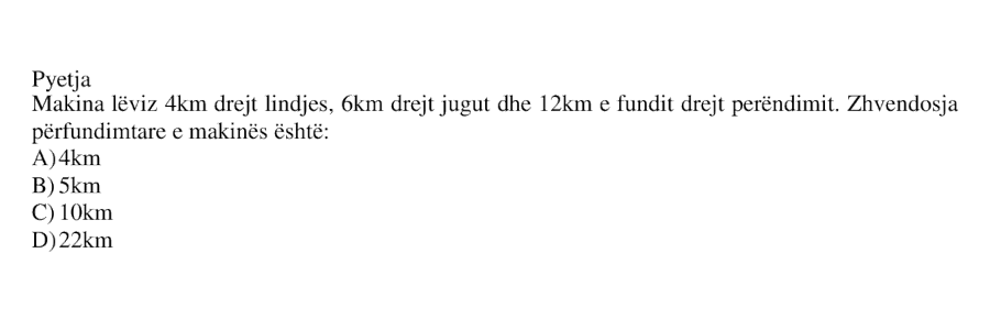 Pyetja 267