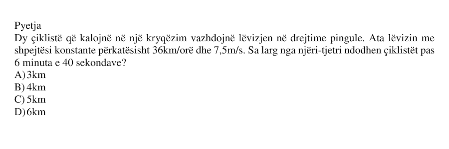 Pyetja 320