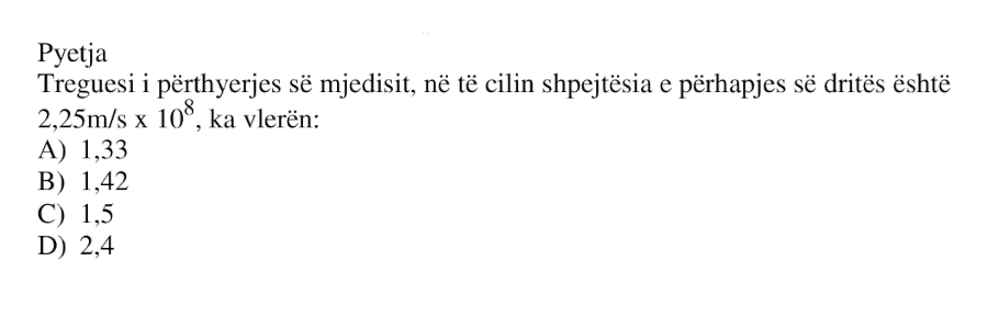 Pyetja 646