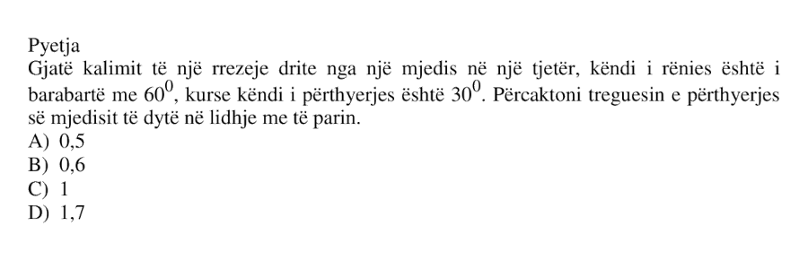 Pyetja 656