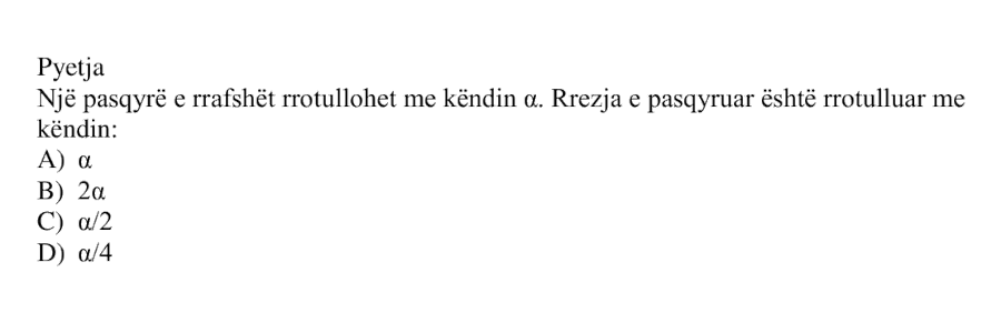 Pyetja 679