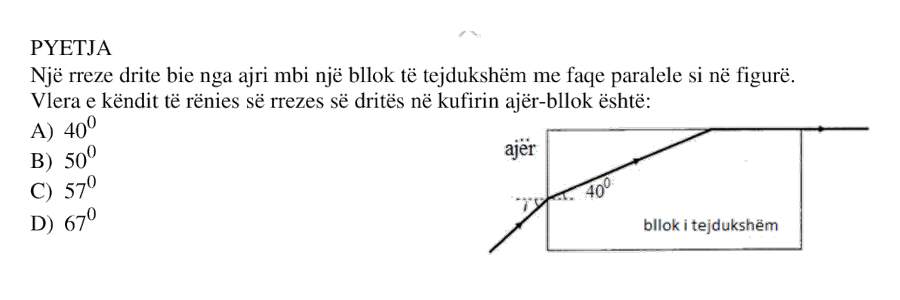 Pyetja 688