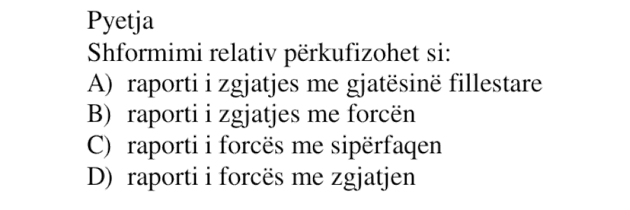 Pyetja 713
