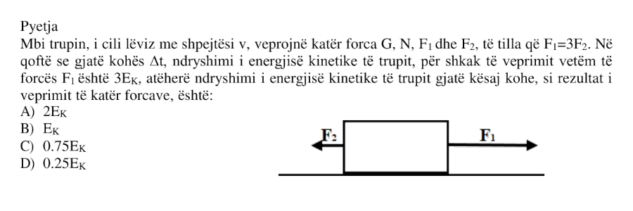 Pyetja 748