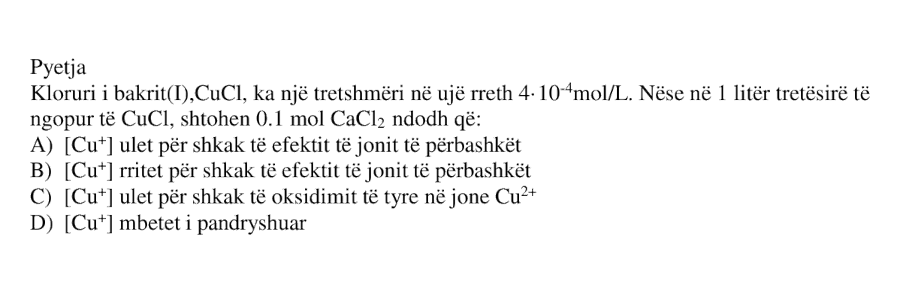 Pyetja 539