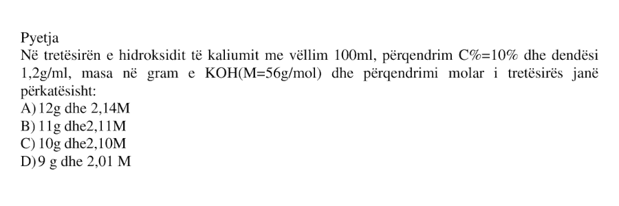 Pyetja 573