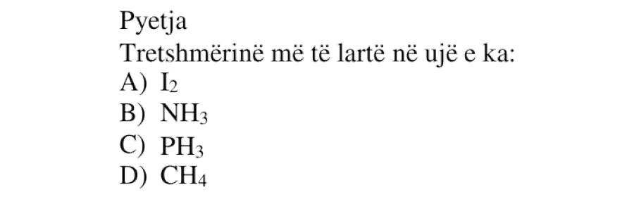 Pyetja 205
