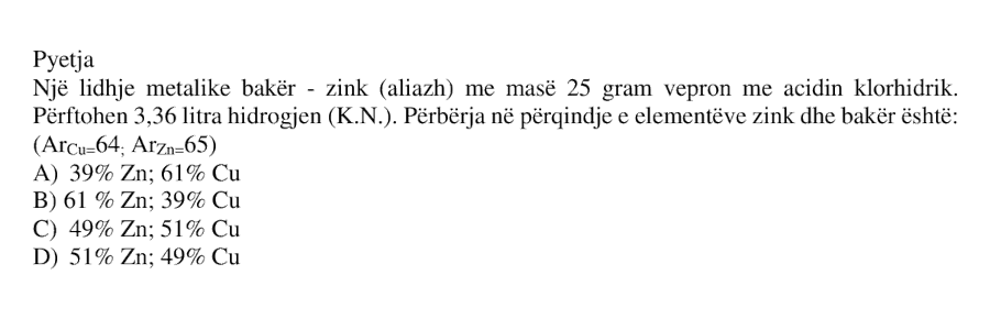Pyetja 360