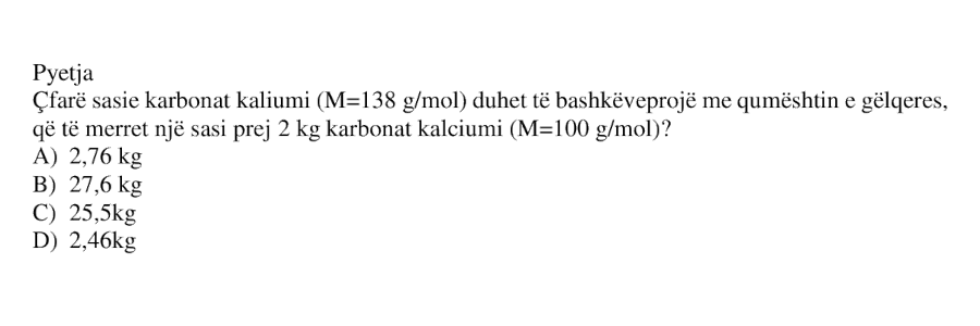 Pyetja 371