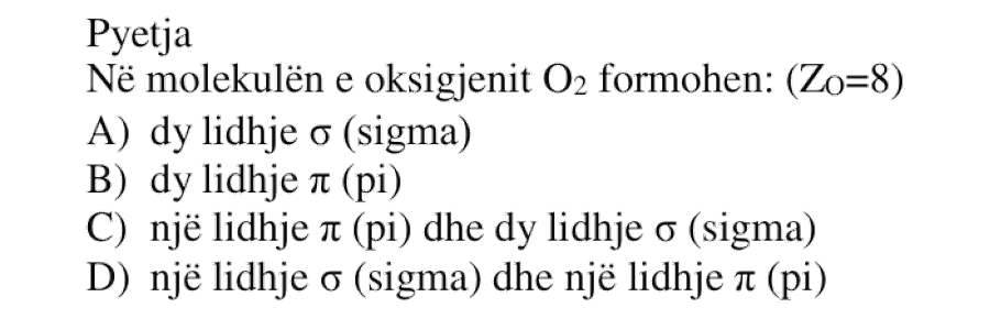 Pyetja 212