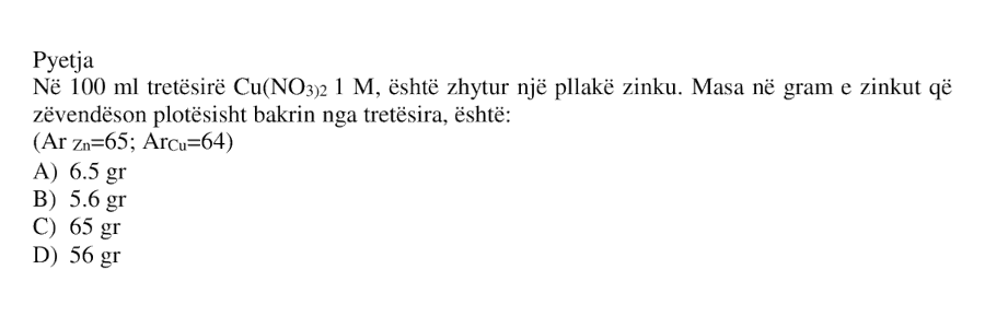 Pyetja 714