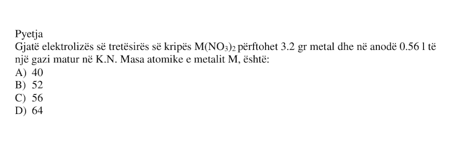 Pyetja 758
