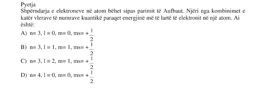 Pyetja 109